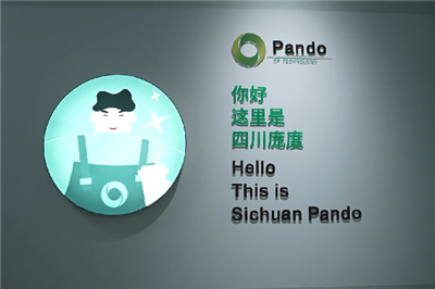 Sichuan Pangduo: 20º aniversário